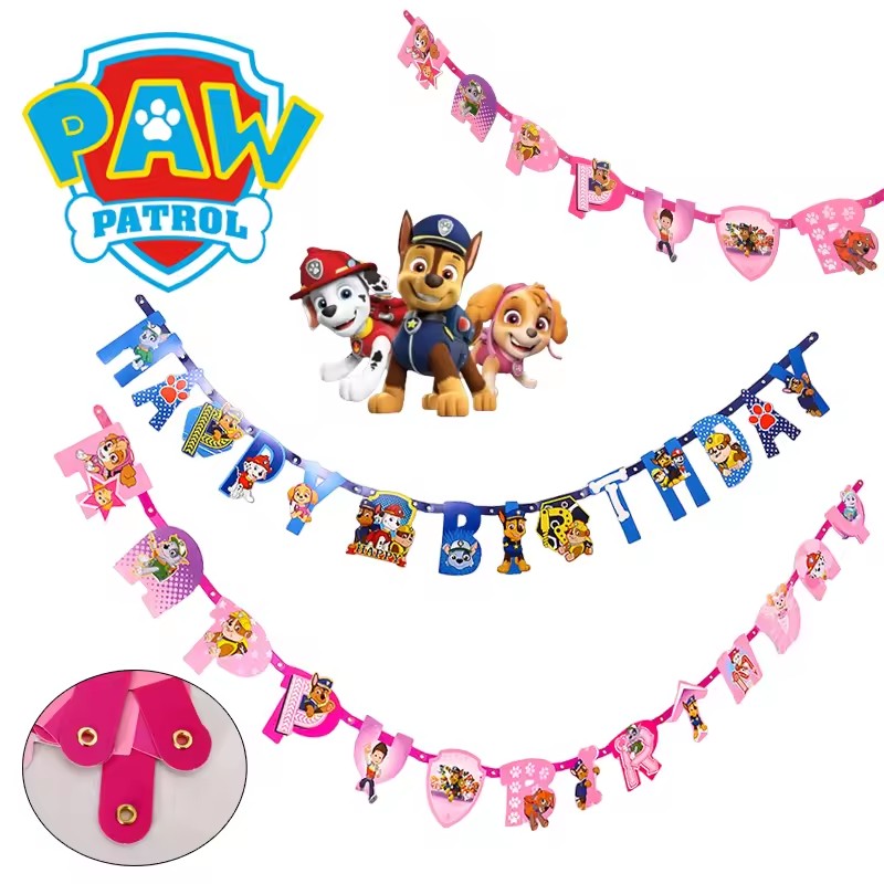 Baby Products For 1 Year Old - Paw Patrol Theme Series Birthday Bunting