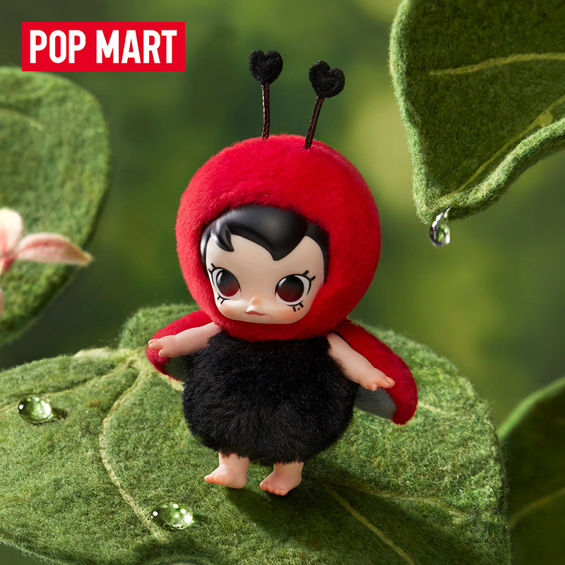 POP MART Baby Molly Buggy Roam - огляд і ціна Baby Products Pack