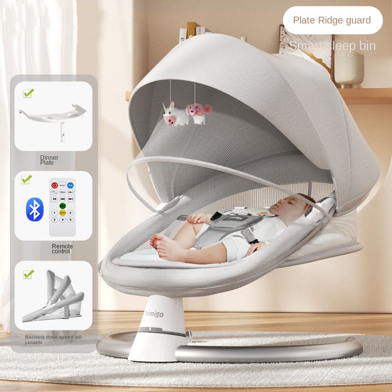 Baby Electric Rocking Chair Ne - огляд і ціна Baby Swing Bouncer