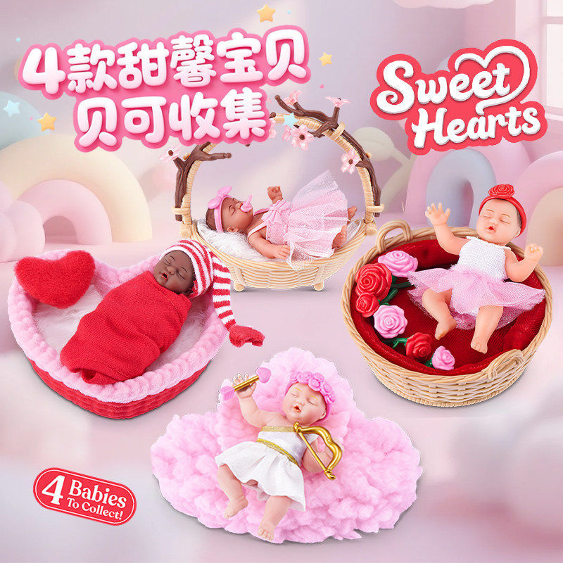 Zuru My Mini Baby Surprise Bal - огляд і ціна Baby Products Toys