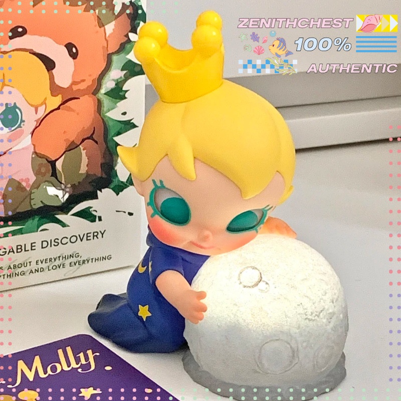 Authentic POP MART Baby Molly  - огляд і ціна Baby Products In