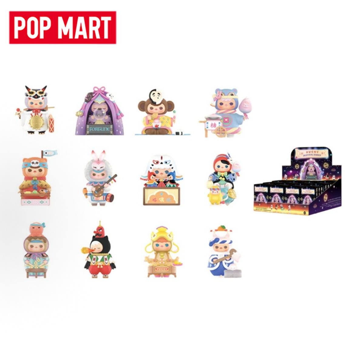 POP MART PUCKY Festival Babies - огляд і ціна Baby Products Toys