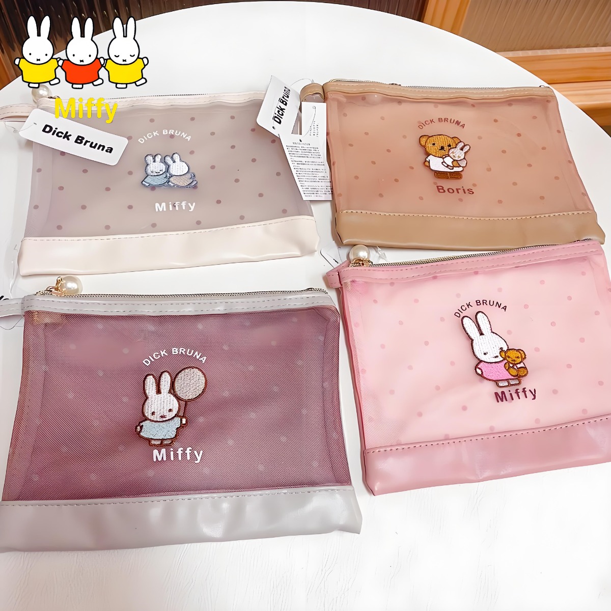Kawai Miffy Rabbit Makeup Bag  - огляд і ціна Baby Products Rabbit