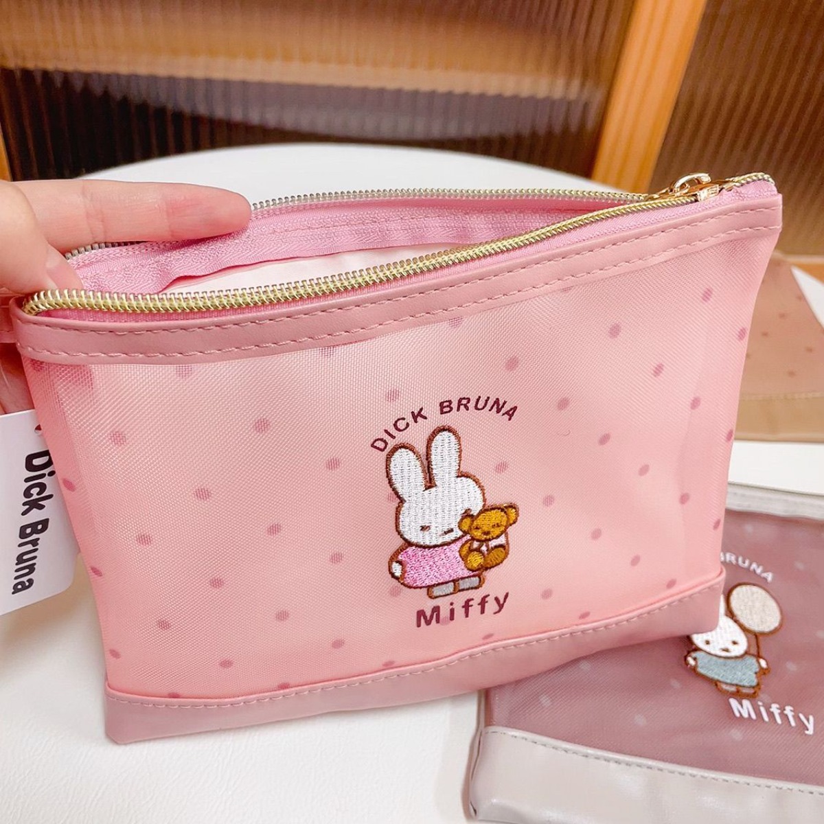 Kawai Miffy Rabbit Makeup Bag  - огляд і ціна Baby Products Rabbit