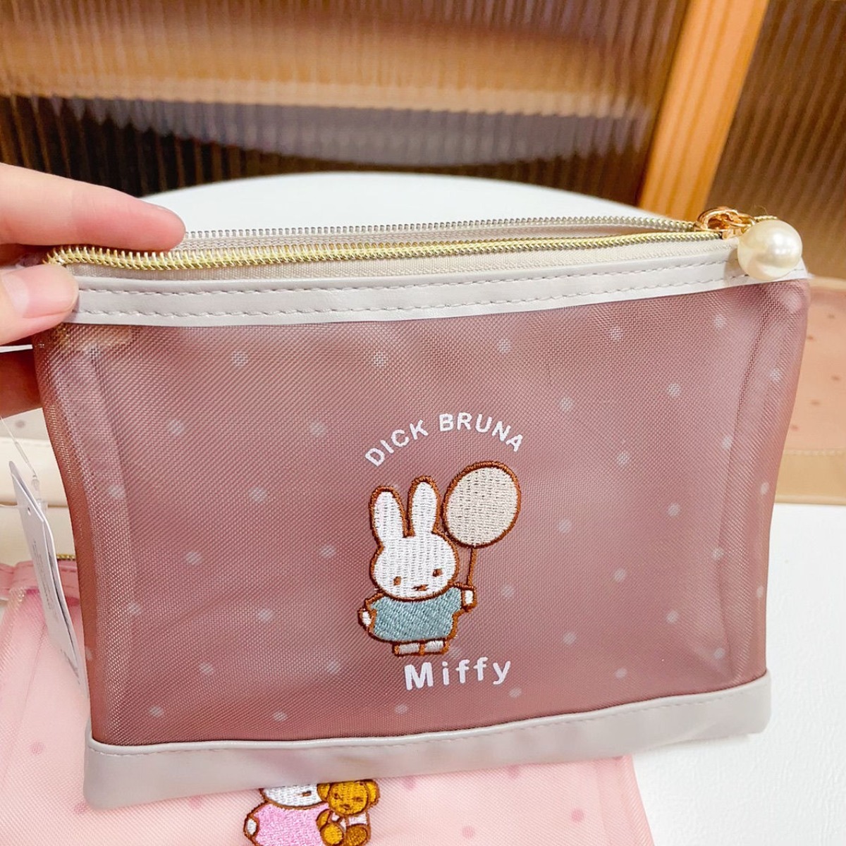Kawai Miffy Rabbit Makeup Bag  - огляд і ціна Baby Products Rabbit
