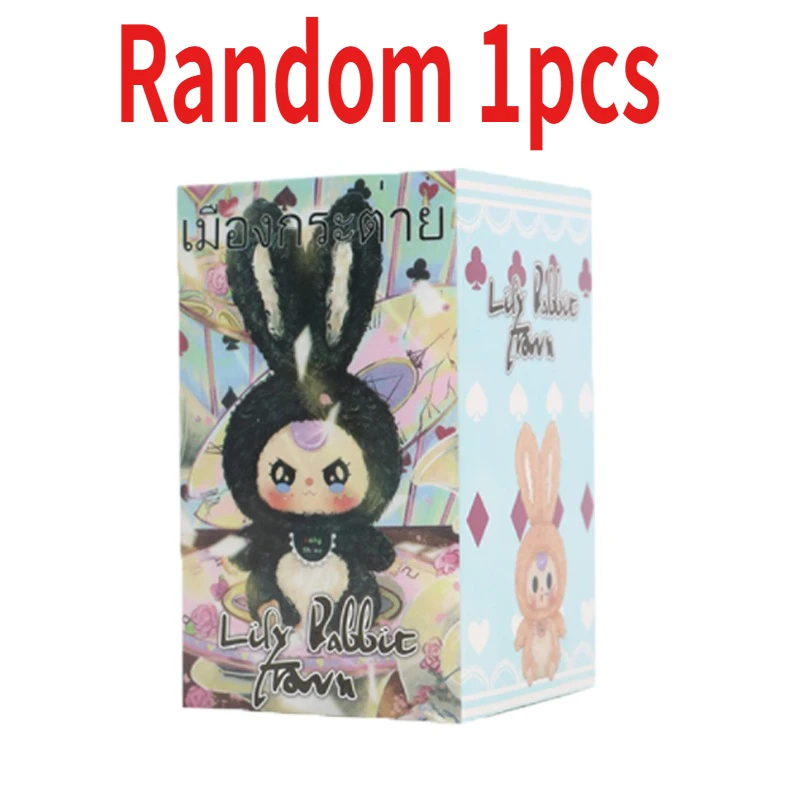 Mystery Blind Box Desktop Orna - огляд і ціна Baby Products Rabbit