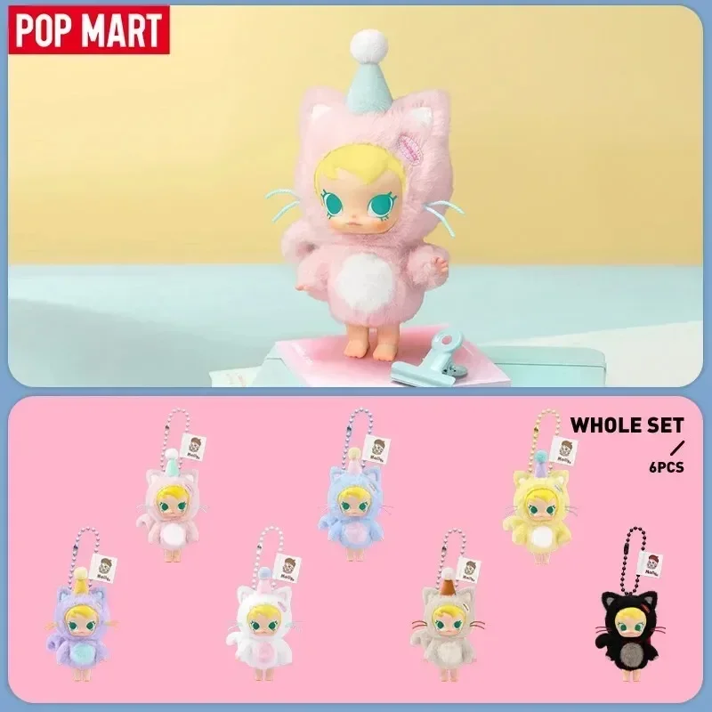 POP MART Baby Molly Pocket Fri - огляд і ціна Baby Products Toys