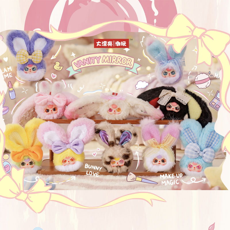 Baby Three Vanity Mirror V2 Se - огляд і ціна Baby Products Rabbit