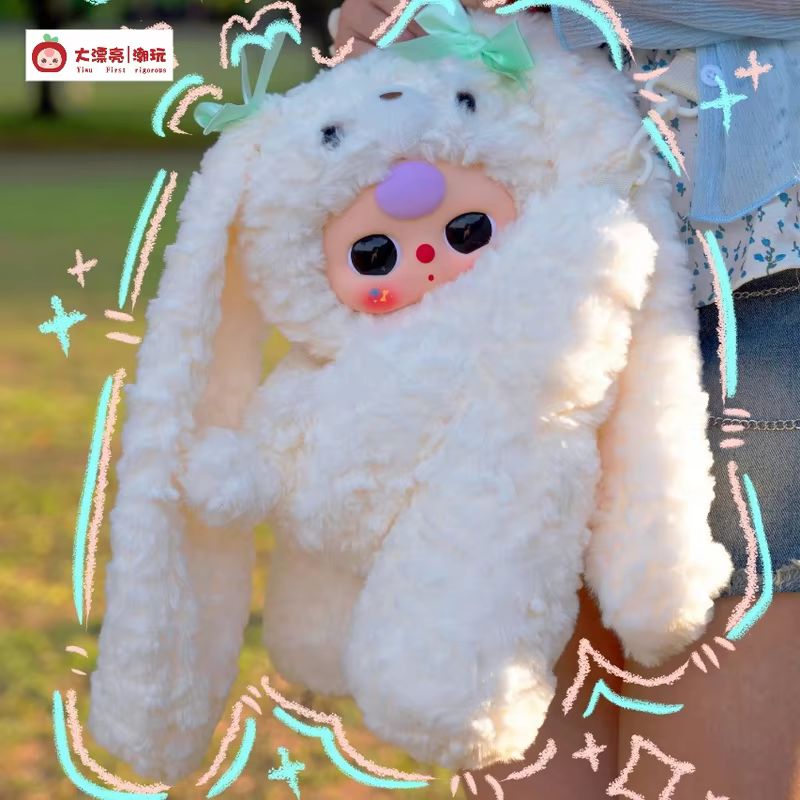 Genuine Baby-Three Embracing B - огляд і ціна Baby Products Rabbit