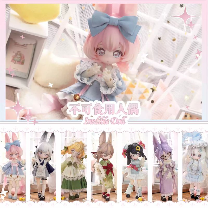 Inedible Doll Blind Box Jumpin - огляд і ціна Baby Products Rabbit