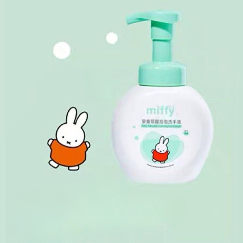 Miffy Kawaii Anime Cartoon Rab - огляд і ціна Baby Products Rabbit