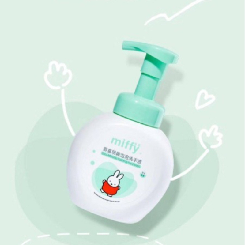Miffy Kawaii Anime Cartoon Rab - огляд і ціна Baby Products Rabbit
