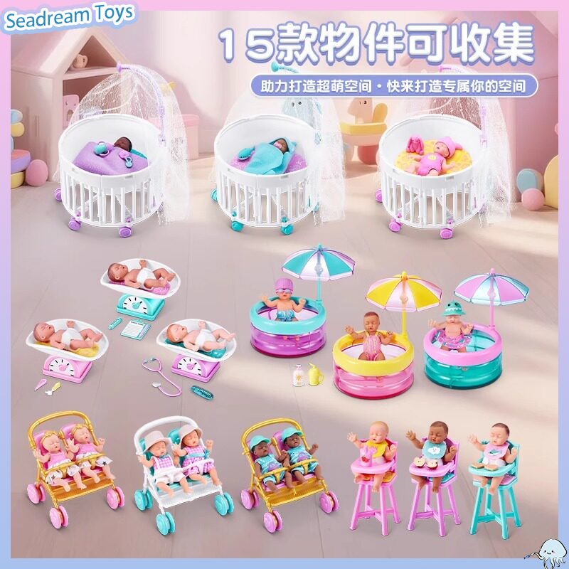 Official ZURU 5 Surprise My Mi - огляд і ціна Baby Products Toys