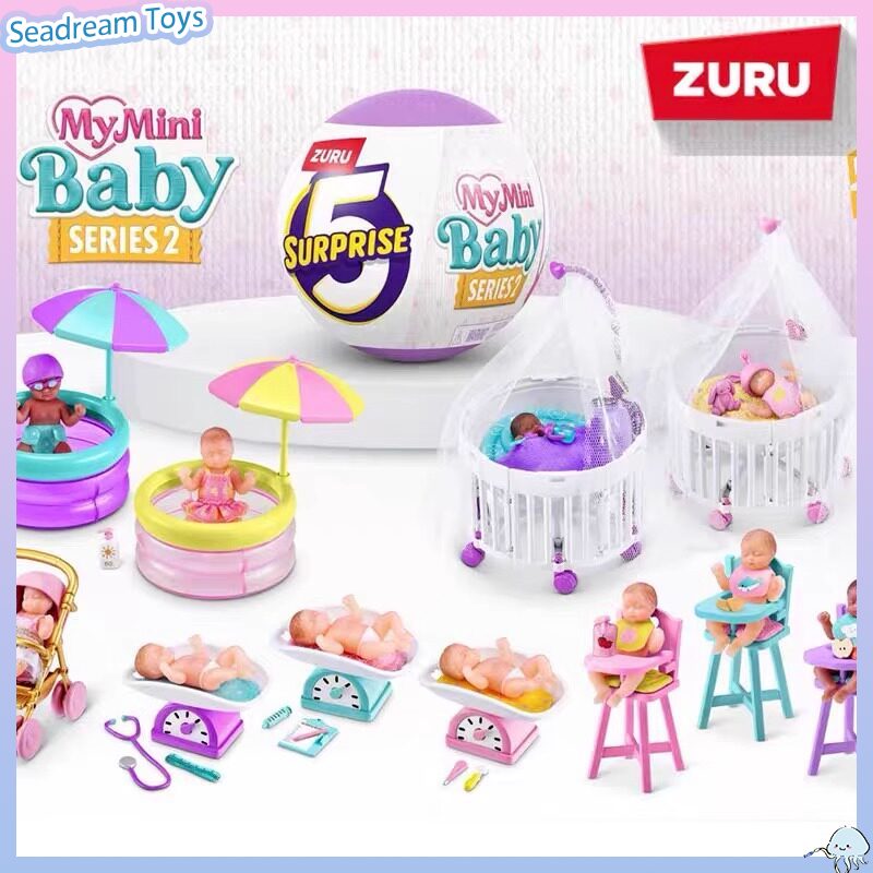 Official ZURU 5 Surprise My Mi - огляд і ціна Baby Products Toys
