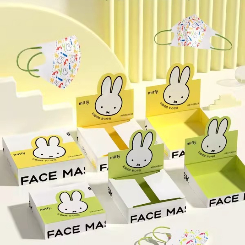 Miffy Kawaii Anime Cartoon Rab - огляд і ціна Baby Products Rabbit