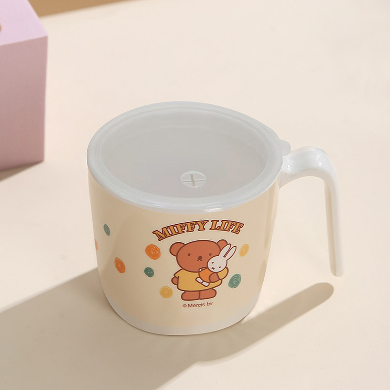 Miffy Kawaii Anime Cartoon Rab - огляд і ціна Baby Products Rabbit