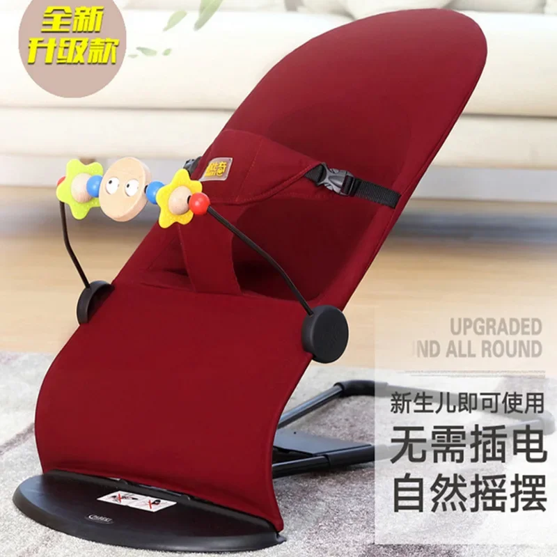 Baby Bouncer Activities for Ba - огляд і ціна Baby Swing Bouncer