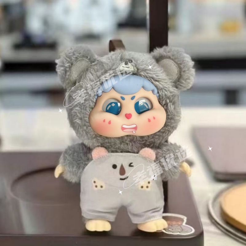 Genuine Mystery Box Cute Baby  - огляд і ціна Baby Products Toys