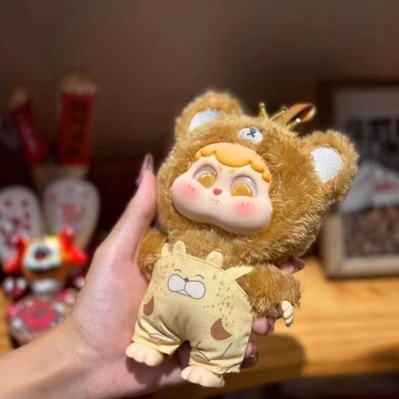 Genuine Mystery Box Cute Baby  - огляд і ціна Baby Products Toys