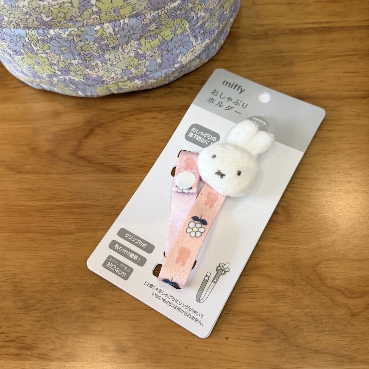 Cute Cartoon Pacifier Clip Ant - огляд і ціна Baby Products Rabbit