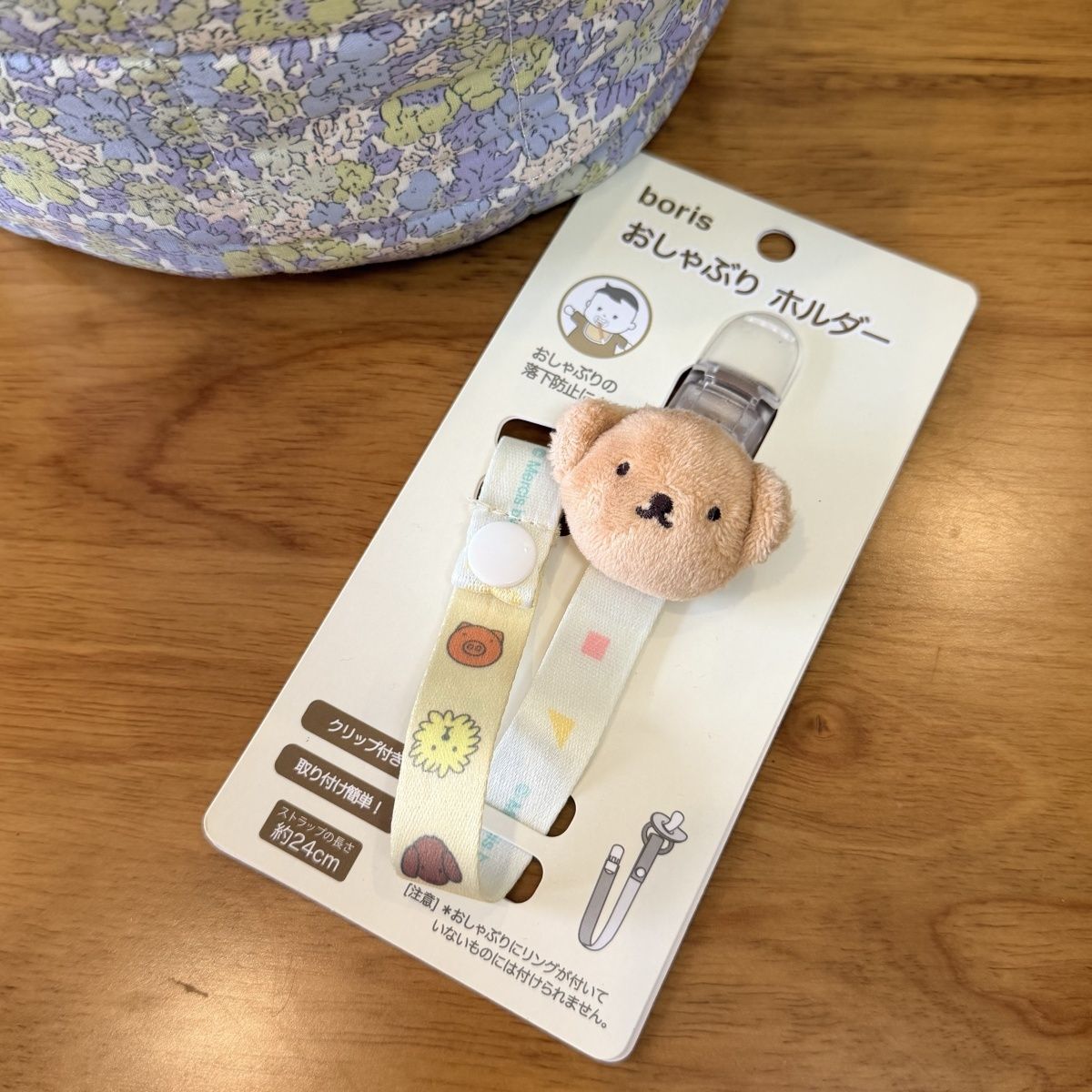 Cute Cartoon Pacifier Clip Ant - огляд і ціна Baby Products Rabbit