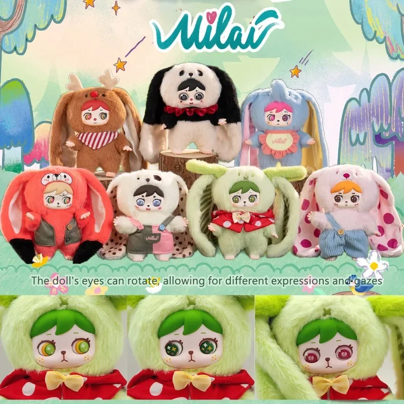 MILAI Vinyl Face Blind Box Rab - огляд і ціна Baby Products Rabbit