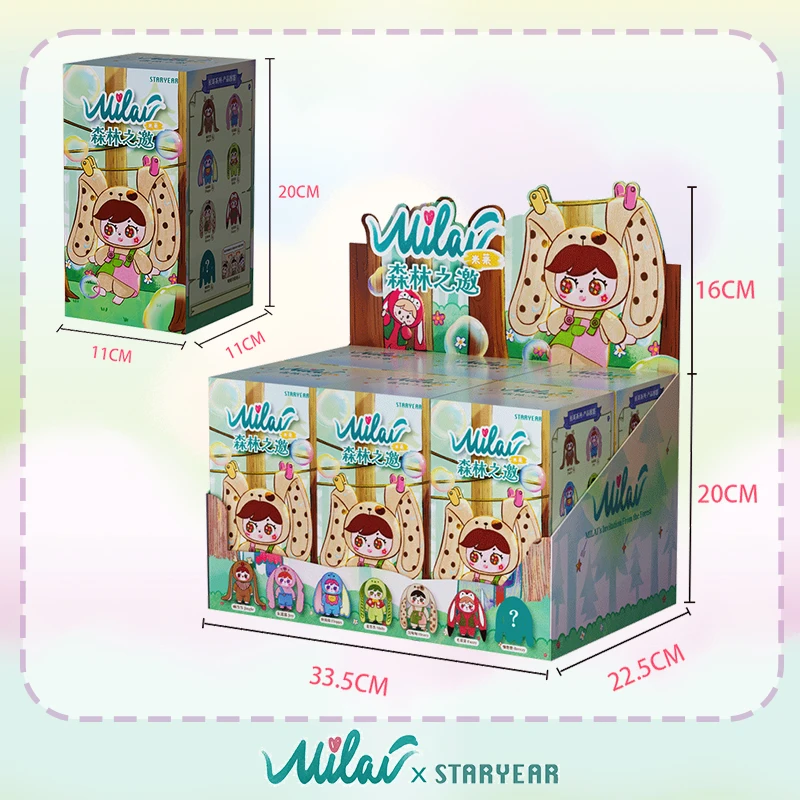 MILAI Vinyl Face Blind Box Rab - огляд і ціна Baby Products Rabbit