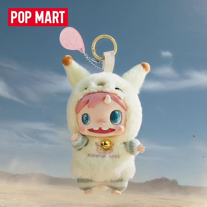 POP MART POLAR-Monster Baby Se - огляд і ціна Baby Products Toys