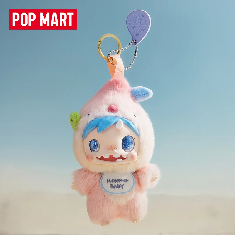 POP MART POLAR-Monster Baby Se - огляд і ціна Baby Products Toys