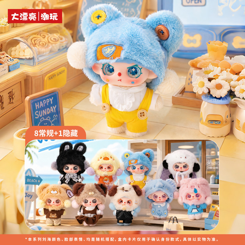 New Genuine Baby Three Happy S - огляд і ціна Baby Products In
