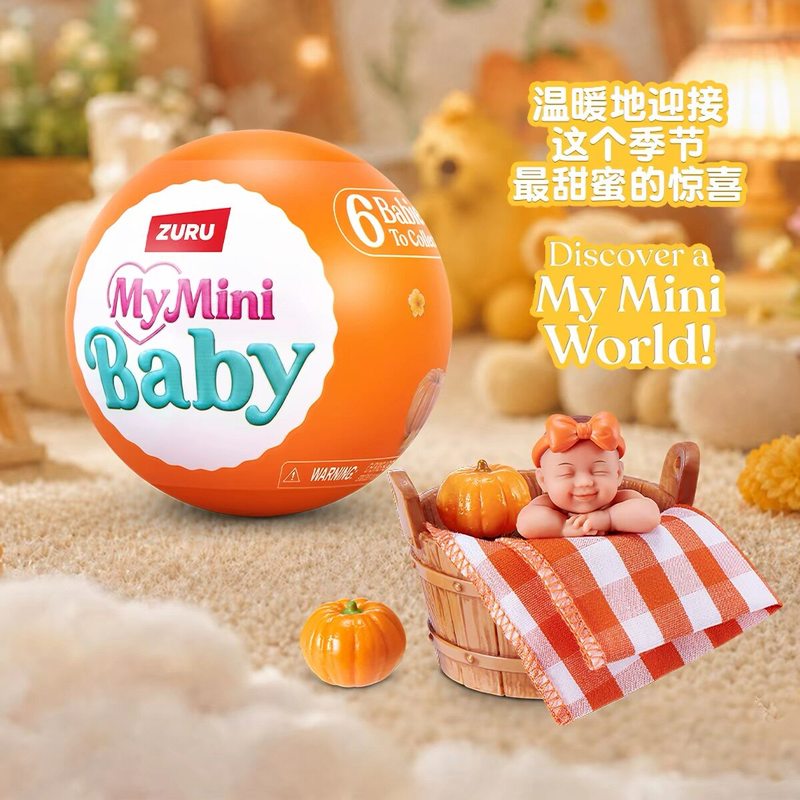 Zuru My Mini Baby Blind Box Su - огляд і ціна Baby Products Toys