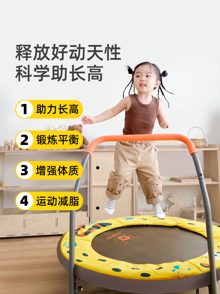 Trampoline Home Children's Roo - огляд і ціна Baby Swing Bouncer