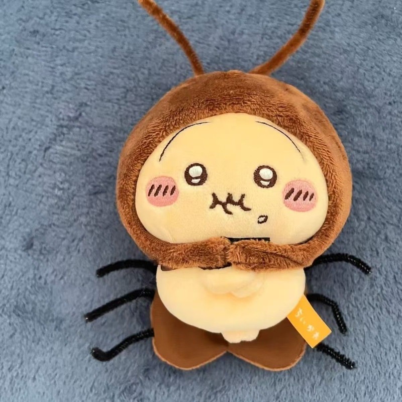 Chiikawa Usagi Kawaii Anime Ca - огляд і ціна Baby Products Rabbit